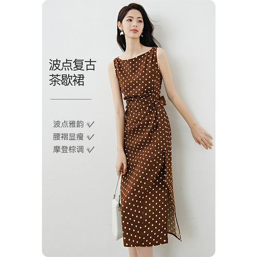 晚白波点裙茶歇式无袖连衣裙女