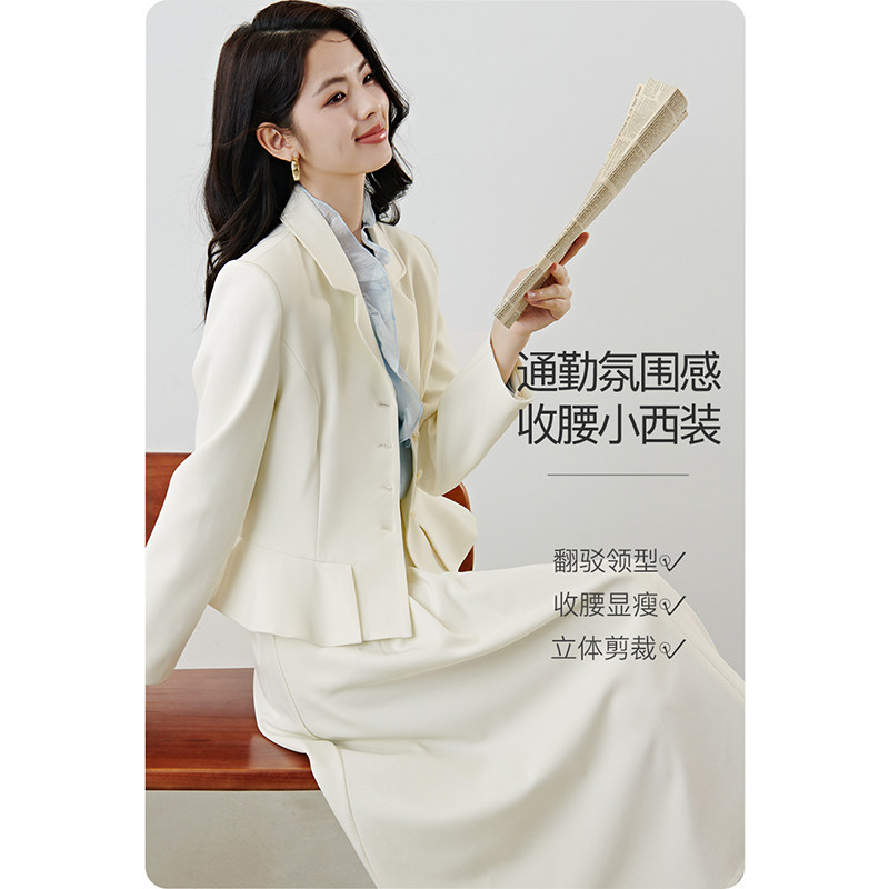 晚白2026春装新款经典翻驳领正肩西装收腰高级感千金风通勤外套女