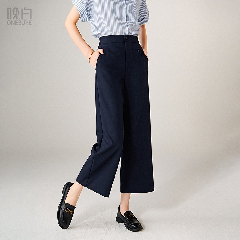 晚白【断码清仓】高腰裤子气质直筒高腰裤女,女装/女士精品,休闲裤,淘宝优惠券,粉丝福利购,淘宝优惠卷