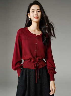 晚白2026年春新款含羊毛设计感上衣收腰时髦气质红色针织开衫