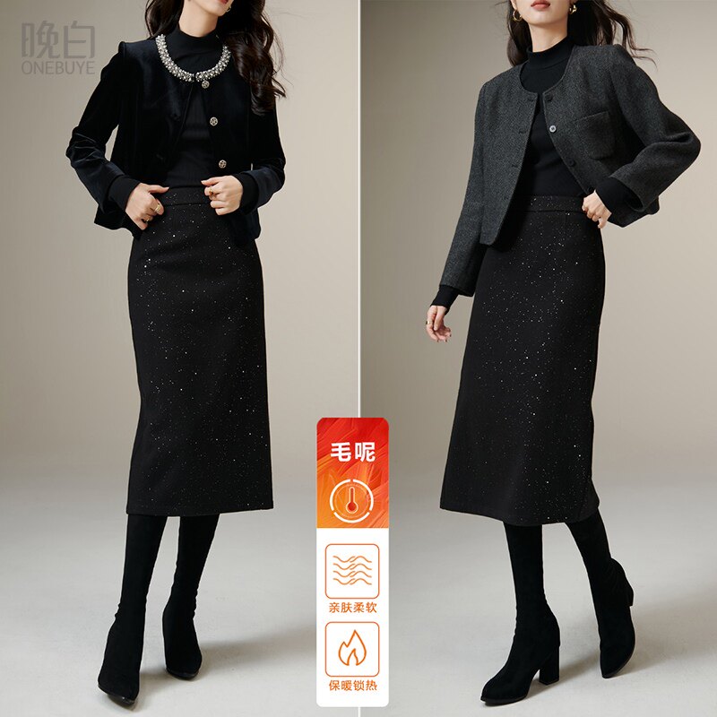 晚白秋冬新款洋气精致修身直筒裙亮闪闪半裙黑色毛呢半身裙女裙子