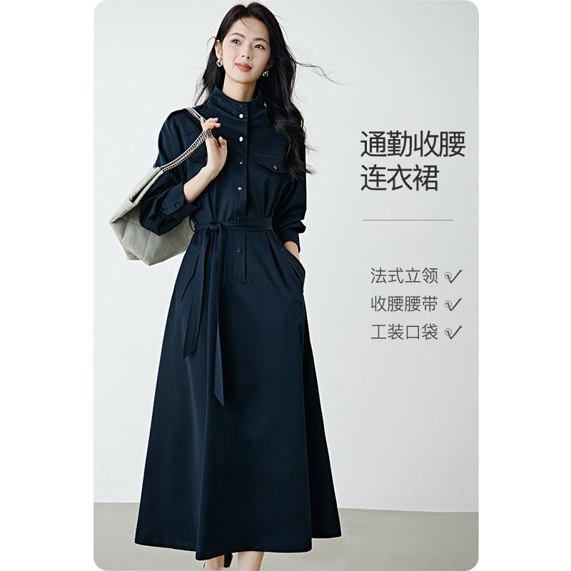晚白2026年春新款港风风衣版裙子系带收腰时髦高级感大码连衣裙