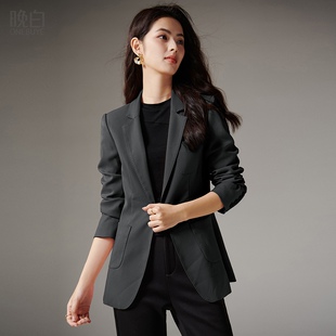 晚白【断码清仓】2026春气质上衣翻驳领面试公考百搭西装外套女