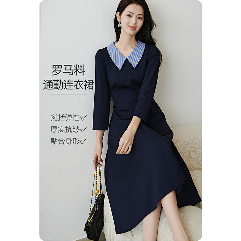 晚白2026年春新款撞色拼接衬衫领裙子减龄带口袋遮胯显瘦连衣裙