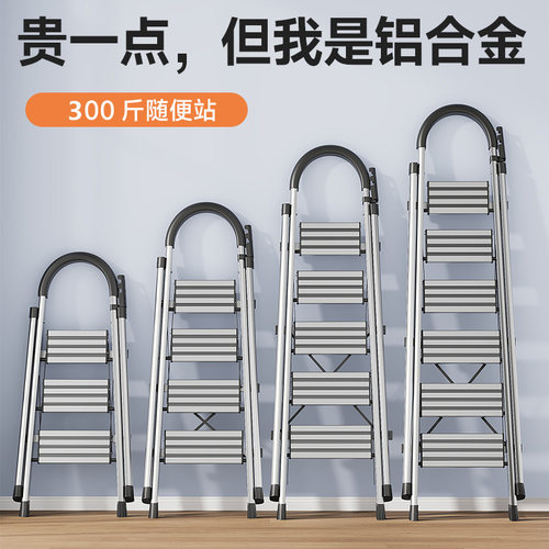 铝合金材质厂家直销买贵退差价