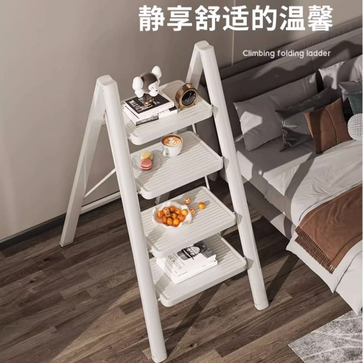 家用梯子折叠加厚人字梯室内多功能步梯小型轻便登高铝合金合梯