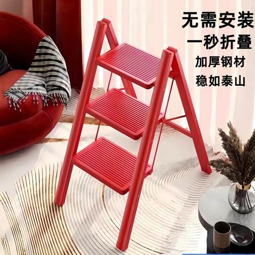 乔迁之喜步步高升红色梯子家用