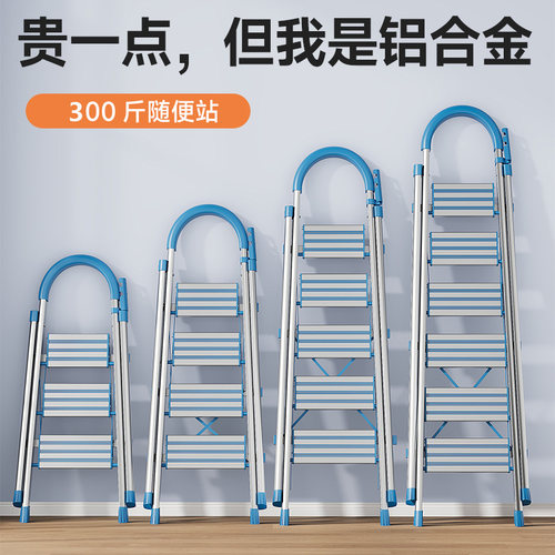 铝合金材质厂家直销买贵退差价