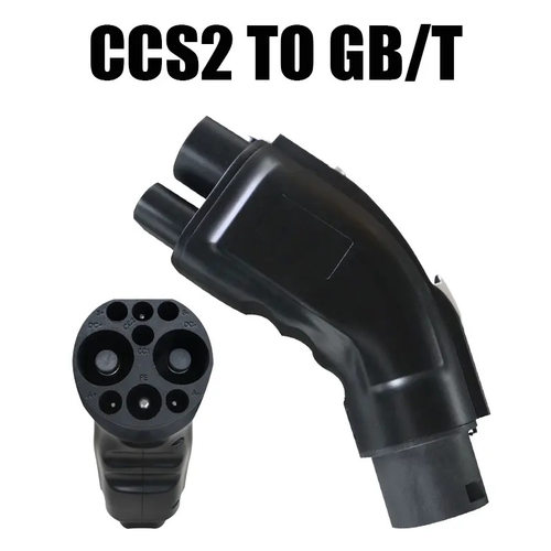 CCS2 toGBt Adapter欧标充电桩国标车充电转接头欧转国直流