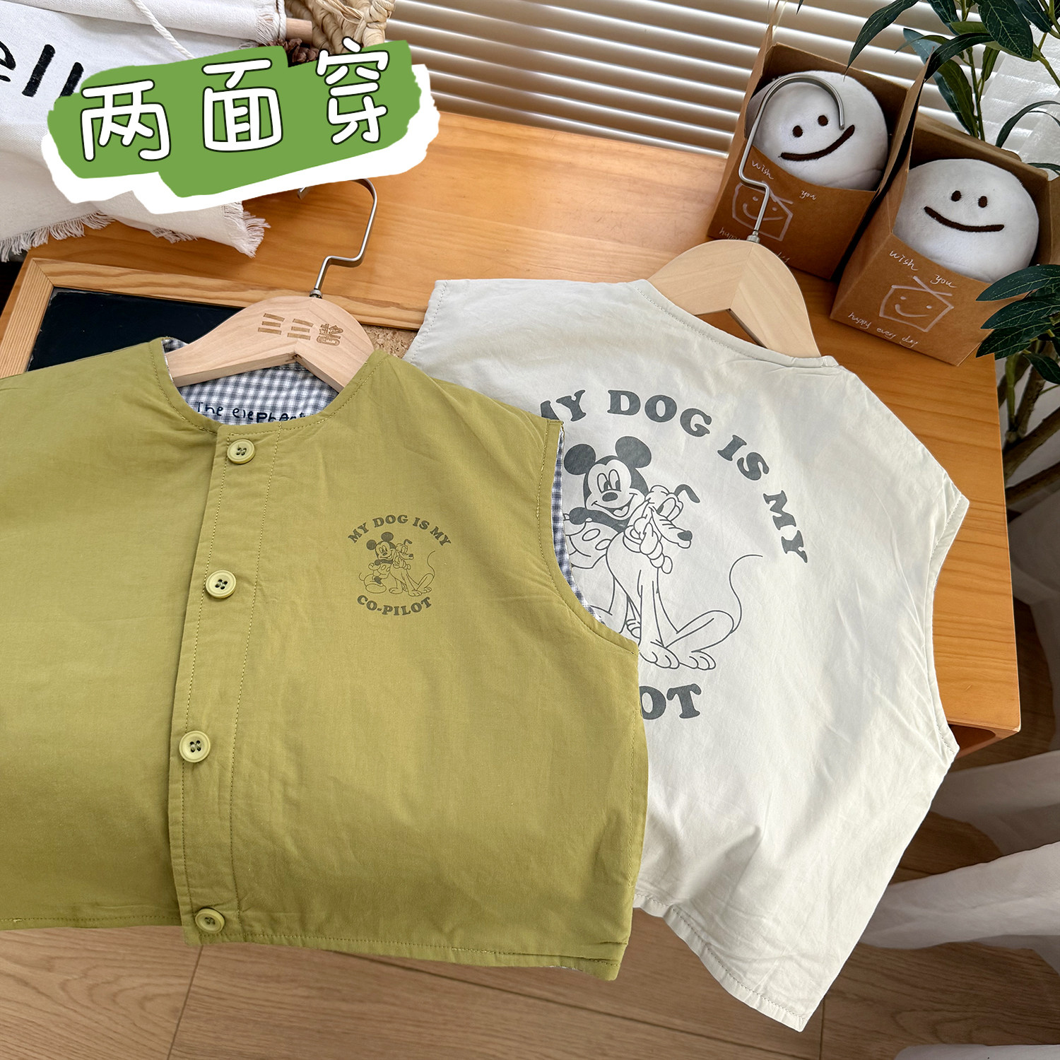 童装两面穿马甲男童加厚秋冬款新款女儿童马夹宝宝薄棉无袖外套