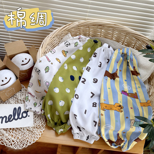 小童爽滑轻薄防蚊裤缤纷棉绸