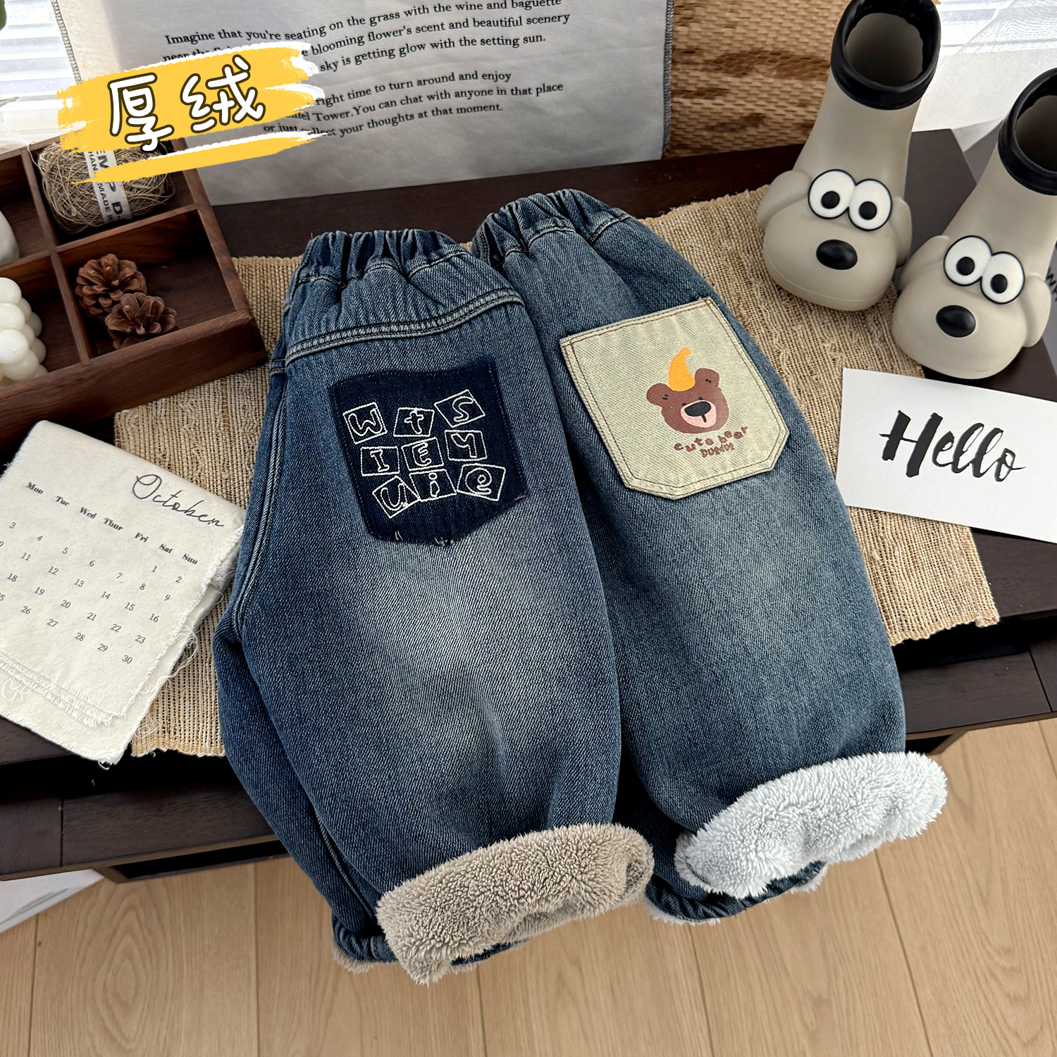 男童加绒加厚软牛仔裤冬款儿童一体绒长裤女宝宝一条过冬厚裤子,童装/婴儿装/亲子装,裤子,淘宝优惠券,粉丝福利购,淘宝优惠卷