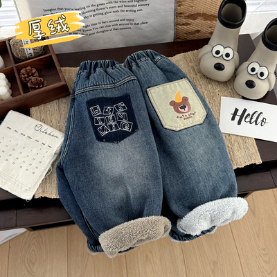 字母卡通印花加厚绒毛软糯牛仔裤