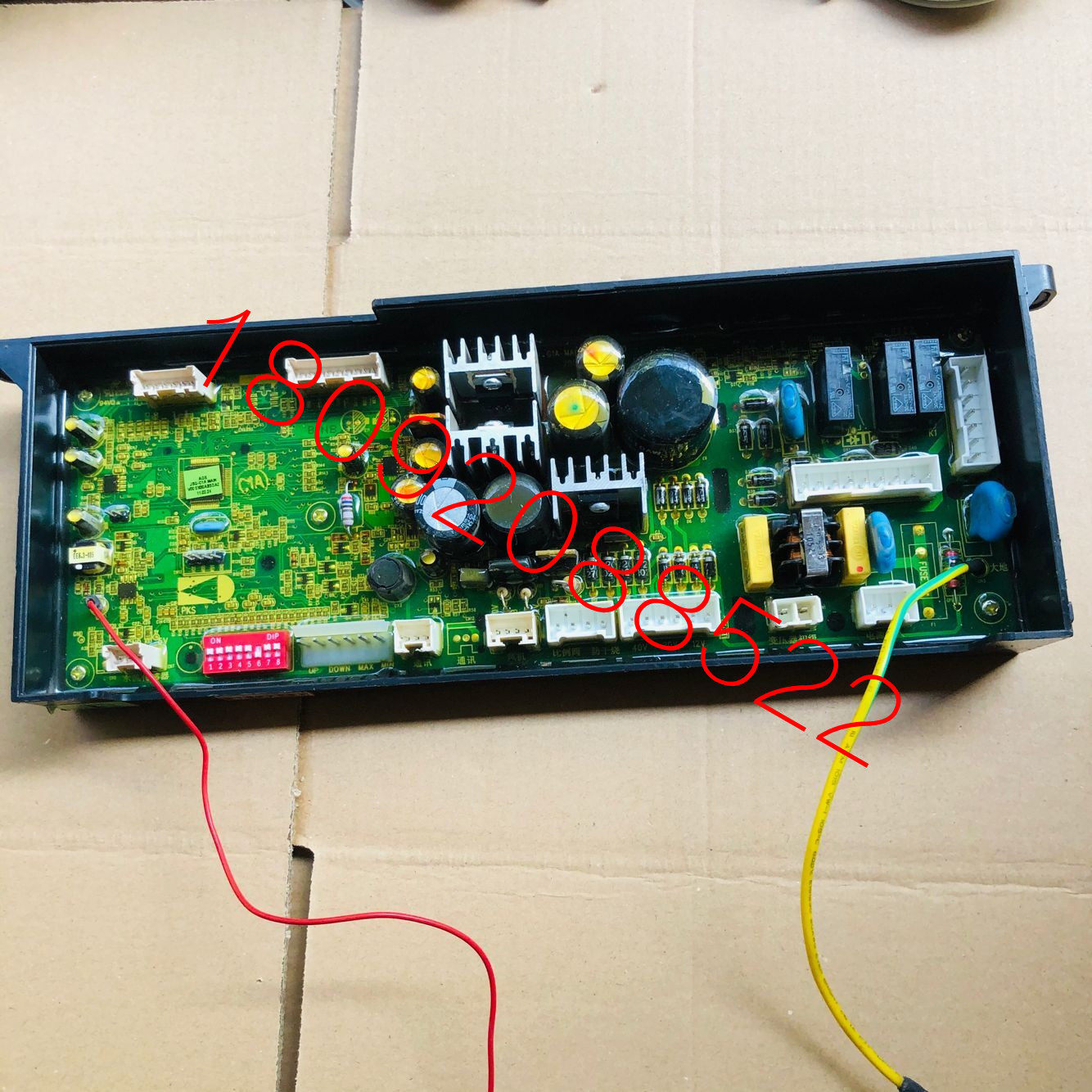 史密斯燃气热水器电脑主板控制板 显示屏，原装拆机JSQ20-C1/C1X