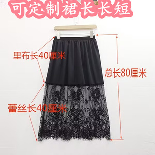 汉服衬裙打底裙马面内搭防走光类似打底裙中长款大裙摆半身裙