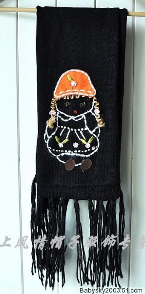 Echarpe fille - Ref 2144273 Image 4