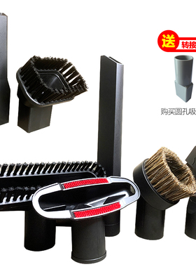 适配海尔吸尘器配件ZL601A R吸头HT-C2160B R/ZL605B C G地刷软管