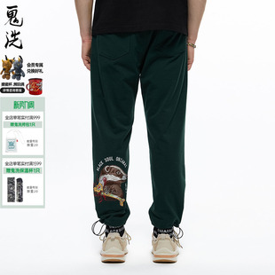 针织休闲卫裤 ONIARAI 如意蜜罐刺绣褶皱男式 新品 B540139 鬼洗秋季