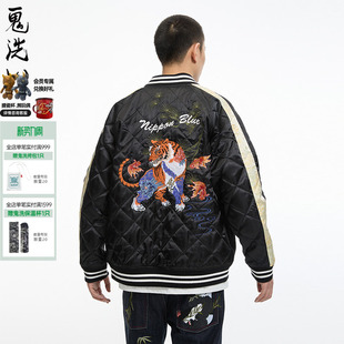 ONIARAI N340201 鬼洗24秋泥棒蓝虎贵有鱼锦缎菱形棉横须贺夹克男