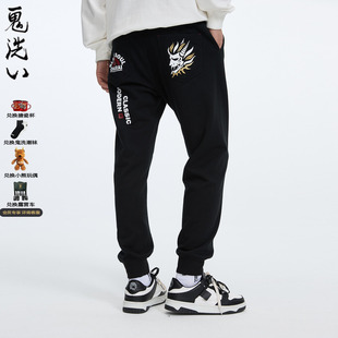 男装 ONIARAI B540162 logo现代字母针织长裤 经典 鬼洗25秋季 新品