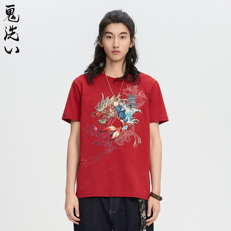 ONIARAI/鬼洗24春夏新品泥棒蓝龙运当头绣花短袖男士T恤 24NOB31