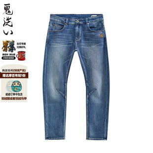 鬼洗25秋季 休闲 新品 男式 24B3405 logo绣花小弯腿牛仔裤 ONIARAI