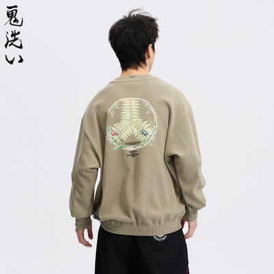 ONIARAI/鬼洗黑标石器时代蕨序肌理和谐共存图腾卫衣男 A240026