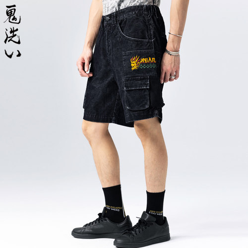 ONIARAI/鬼洗26夏季新鬼洗灯芯绒工装贴袋休闲街头短裤男 26B0564
