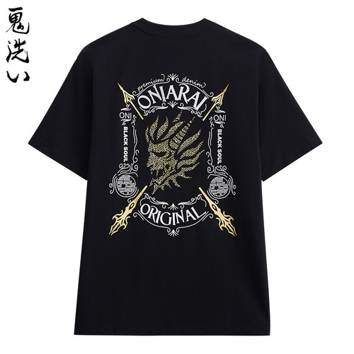 ONIARAI/鬼洗春夏新品拱形边框字母箭头短袖男式休闲T恤 B24U803