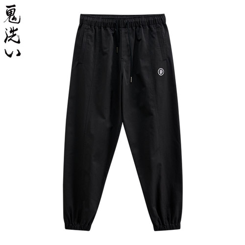 简约百搭