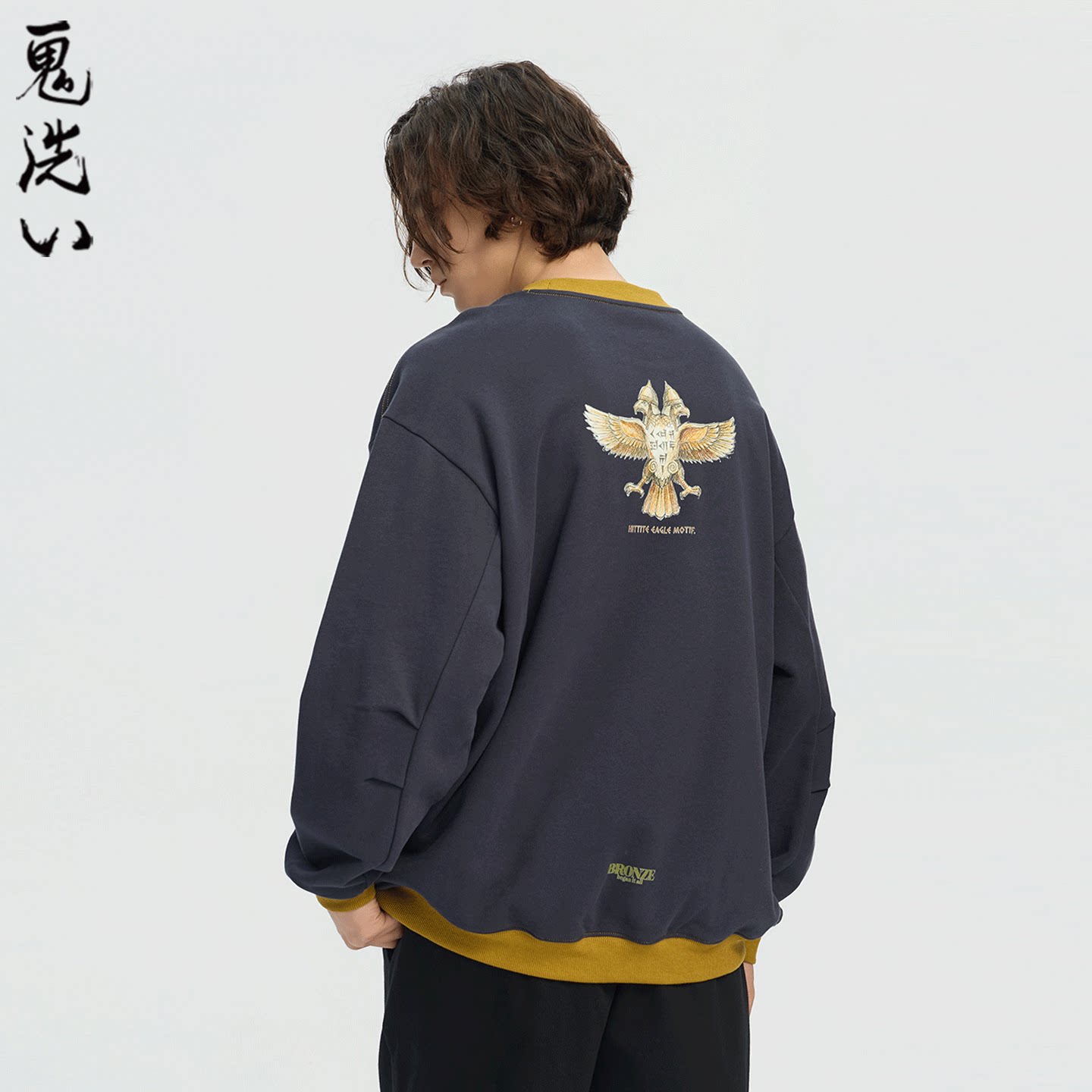 ONIARAI/鬼洗26秋冬新黑标石器时代撞色套头男式休闲卫衣 A240028