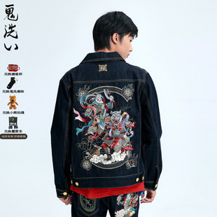 ONIARAI N340157 鬼洗泥棒蓝招财年画牛仔夹克刺绣男士