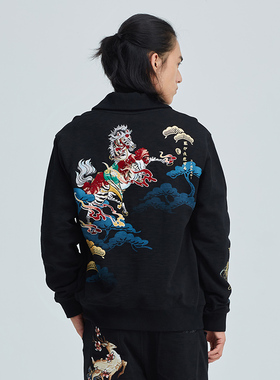 ONIARAI/鬼洗秋季冬新款泥棒蓝松林疾影绣花开衫男士卫衣 N340143