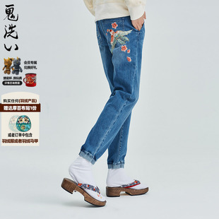 鹊桥仙绣花束脚牛仔裤 泥棒蓝女款 22N7403 鬼洗秋季 ONIARAI