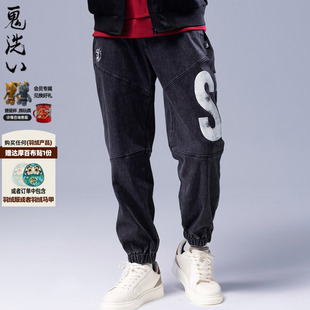 25J4592 男 ONIARAI 鬼洗25秋冬地藏小王四面弹文字绣印缩口牛仔裤