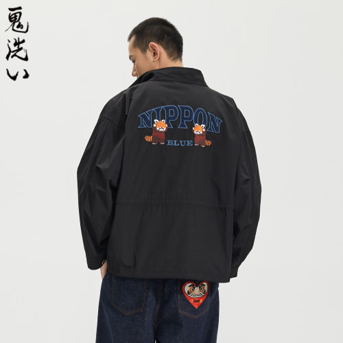 商场同款