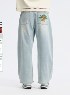 ONIARAI/鬼洗26春季新品青松复古中腰弯刀牛仔长裤男 25B4449