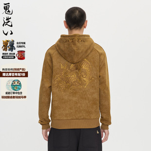 25NOB54新品 ONIARAI 鬼洗25秋冬泥棒蓝敦煌双鱼刺绣连帽卫衣男士