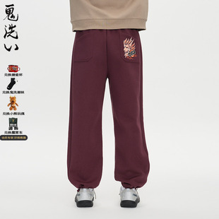 ONIARAI 舒适宽直筒羊毛空气层针织长裤 男 B540179 鬼洗25秋冬新品