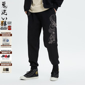 鬼洗24新品 泥棒蓝秋季 暗影金鱼绣花男式 ONIARAI 休闲卫裤 N540156