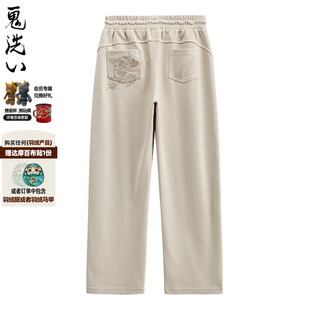 N540154 香蕉休闲裤 ONIARAI 鬼洗24春夏新泥棒蓝暗影梅花绣花女式