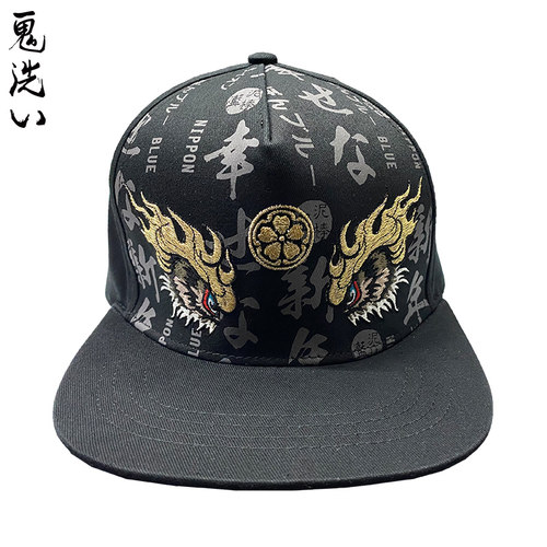 ONIARAI春季醒狮刺绣平檐棒球帽