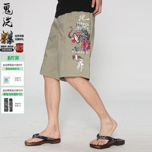 情侣款 泥棒蓝夜行豹休闲宽松短裤 22N0542 春夏季 oniarai鬼洗