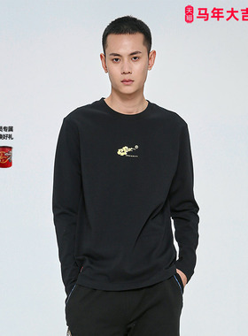 ONIARAI/鬼洗SS 泥棒蓝夜紫藤感温圆领男式印花长袖T恤 N240106