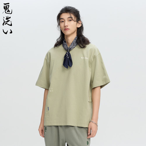 商场同款