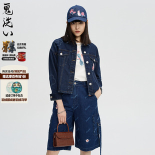 玫瑰鹦鹉刺绣牛仔夹克 泥棒蓝女款 N340182 鬼洗24春夏新品 ONIARAI