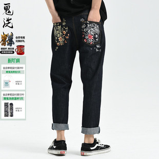 男 潮流直筒原色牛仔长裤 20J4401 地藏游樱记刺绣时尚 oniarai鬼洗