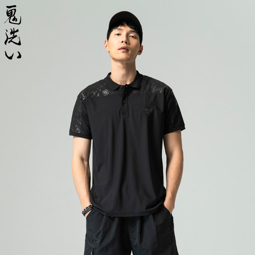 商场同款