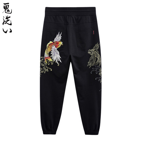 ONIARAI/鬼洗飞天鲤针织裤