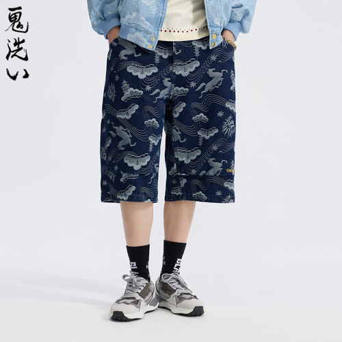商场同款